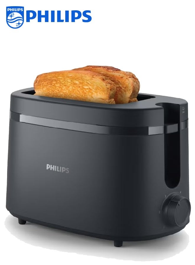 فيليبس 1000 Series 650W, 2-Slice Toaster With 6 Browning Settings, Auto shut-off 650 W HD2510/90 Dark Grey - Image 5