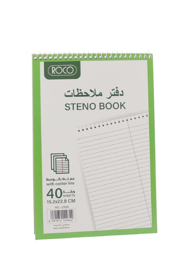 ROCO Steno Notebook 6 X 9 in80 Pages (40 Sheets)