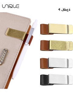 4PCS Pen Loop Holder Notebooks Pen Sleeve, PU Leather Pen Holder, Journals Notebooks Pen Loop with Clips for for Notebook and Clipboard at Home, Pocket, Office, Fit Most Pen Size