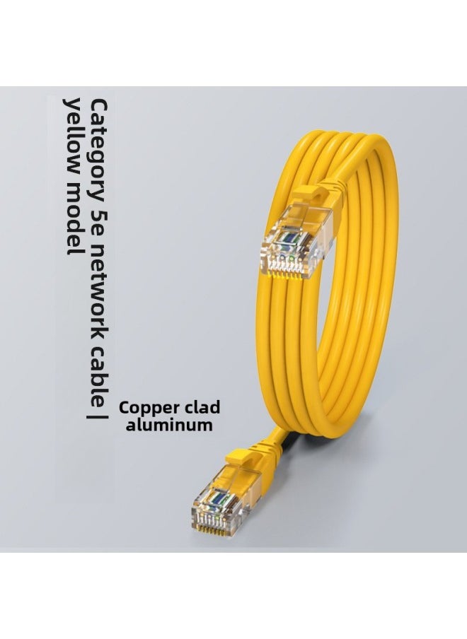 Generic Pure Copper Network Cable Household Super 66 Gigabit Computer 55 Router 10 Broadband Finished High-speed Network 15 Meters-Color:Category 5e Yellow 100m Copper Clad Aluminum-Line Length:0.7m  - Image 1