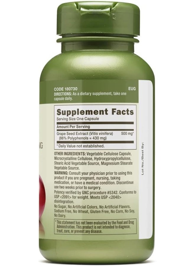 جي إن سي مستخلص بذور العنب ٥٠٠ ملغ ٦٠ كبسولة - Image 2