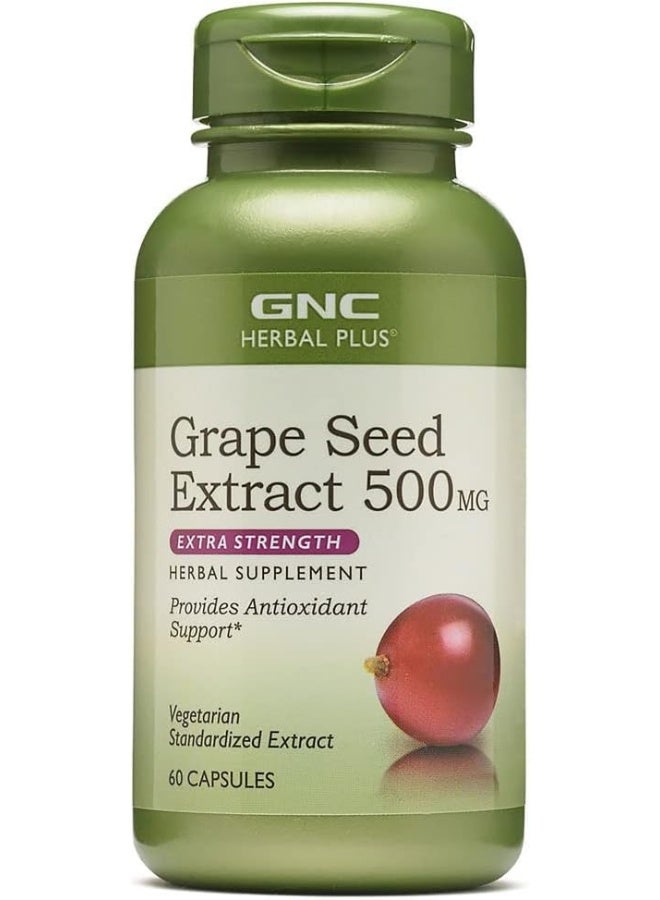 جي إن سي مستخلص بذور العنب ٥٠٠ ملغ ٦٠ كبسولة - Image 1