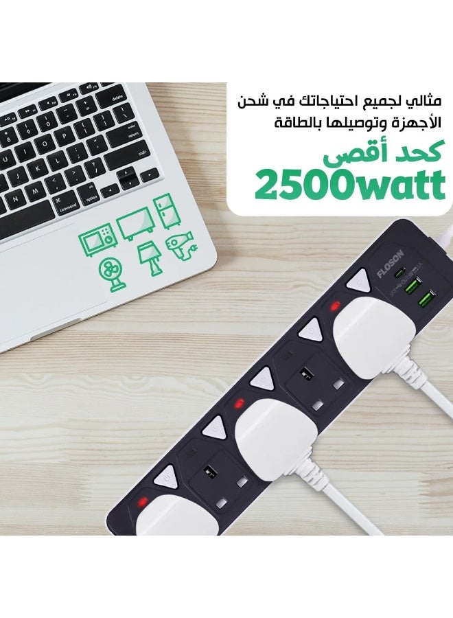 PowerMax Power Strip, Multi-function Power Socket, 5-Port Splitter with 2 USB Ports and 1 USB-C Port with Ultra-Fast PD Technology, Multi-Port Socket Suitable for All Devices, Extra Long 3 Meters - Image 3