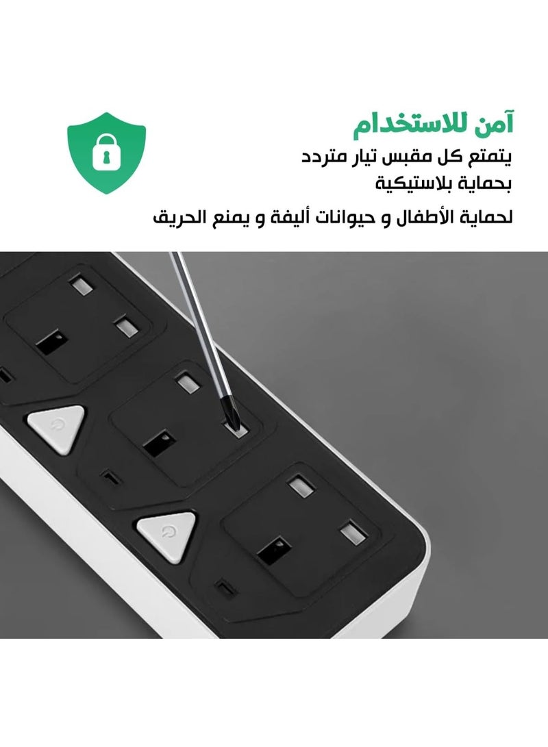 PowerMax Power Strip, Multi-function Power Socket, 5-Port Splitter with 2 USB Ports and 1 USB-C Port with Ultra-Fast PD Technology, Multi-Port Socket Suitable for All Devices, Extra Long 3 Meters - Image 2