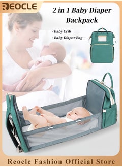 REOCLE 2 in 1 Diaper Bag Baby Crib Large Backpack with Changing Station Multifunctional Travel Diaper Waterproof Backpack with Transparent Business Card Bag Newborn Bags for Boy & Girl  - Image 1