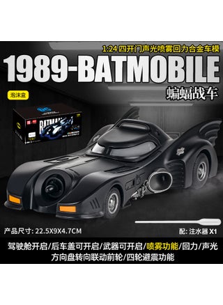 Oversized 1:18 Batmobile Diecast Model Car Toy HMB-BA8503C-24 bat chariot-foam box [black]] - pzsku/Z13683623A8ECEE48CBA2Z/45/1746192978/add5512d-0506-480a-9dbf-a3712803cf29