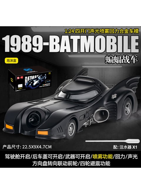 Oversized 1:18 Batmobile Diecast Model Car Toy HMB-BA8503C-24 bat chariot-foam box [black]]