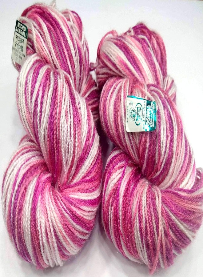 Oswal Knitting Yarn Wool Multi White Pink 200gm. Woolen Crochet Yarn Thread. Wool Yarn for Knitting. Woolen Thread.