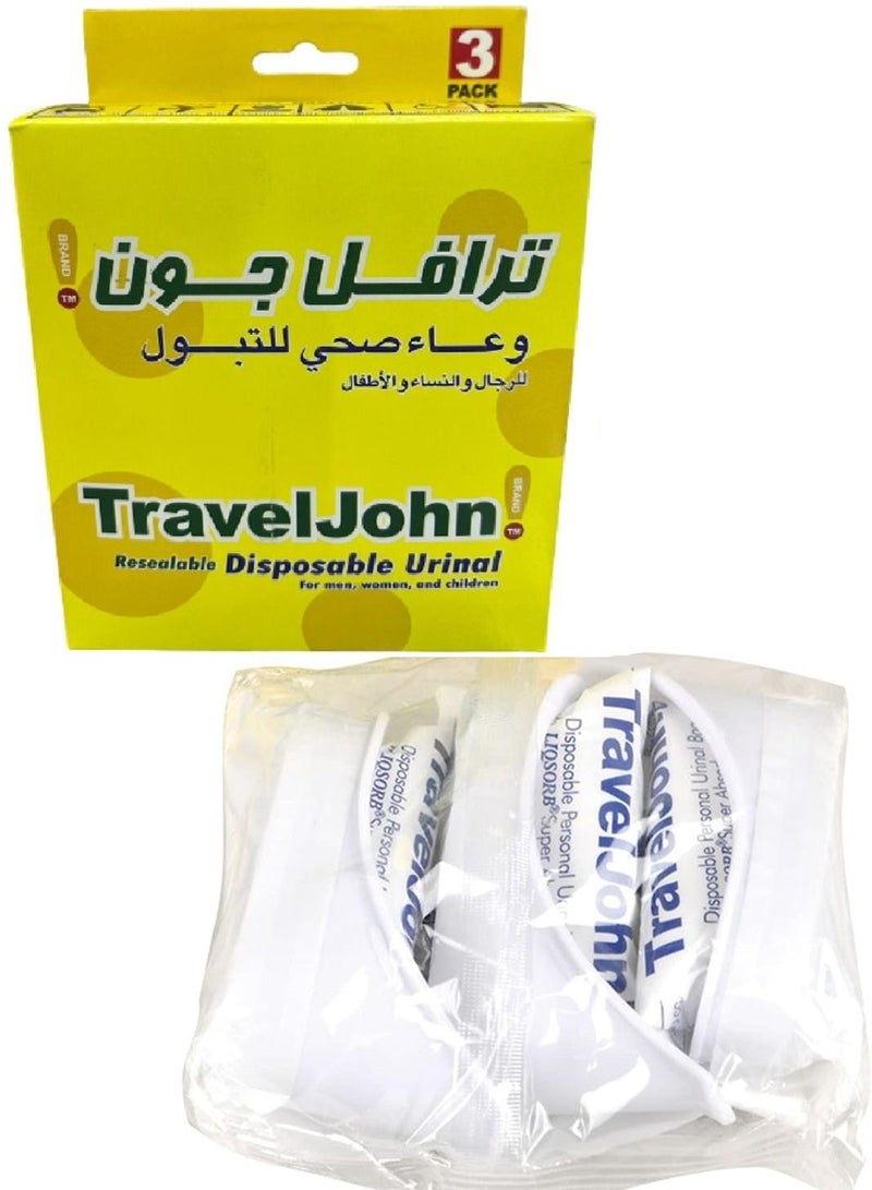 ترافل جون مبولة للاستعمال مرة واحدة للرجال والنساء والأطفال من ترافيلجون ( عبوة 3 قطع ) - Image 2