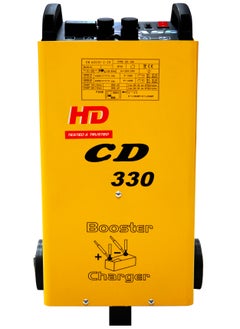 HD HD CD-330 Battery Charger 300A | 220V 50/60Hz | 45A Charging current  - Image 3