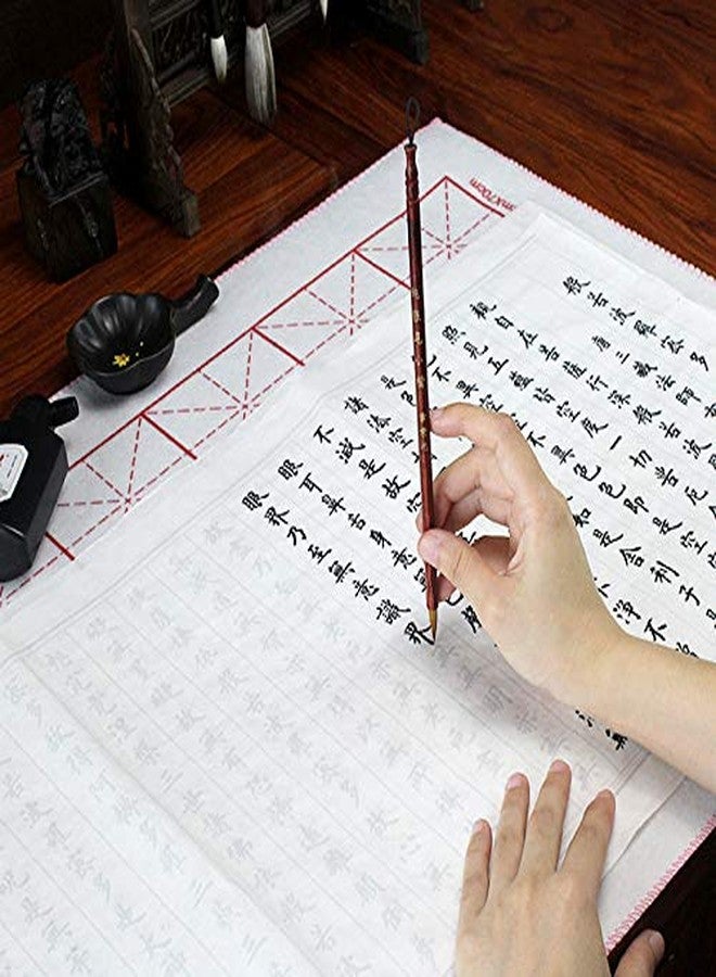 IXUECAT Chinese Calligraphy Practice Paper Sheets Tracing Writing Copybook Book for Chinese Calligraphy Brush Handwriting Exercise/Mindfulness & Meditation Practice - Style #12 - Image 2