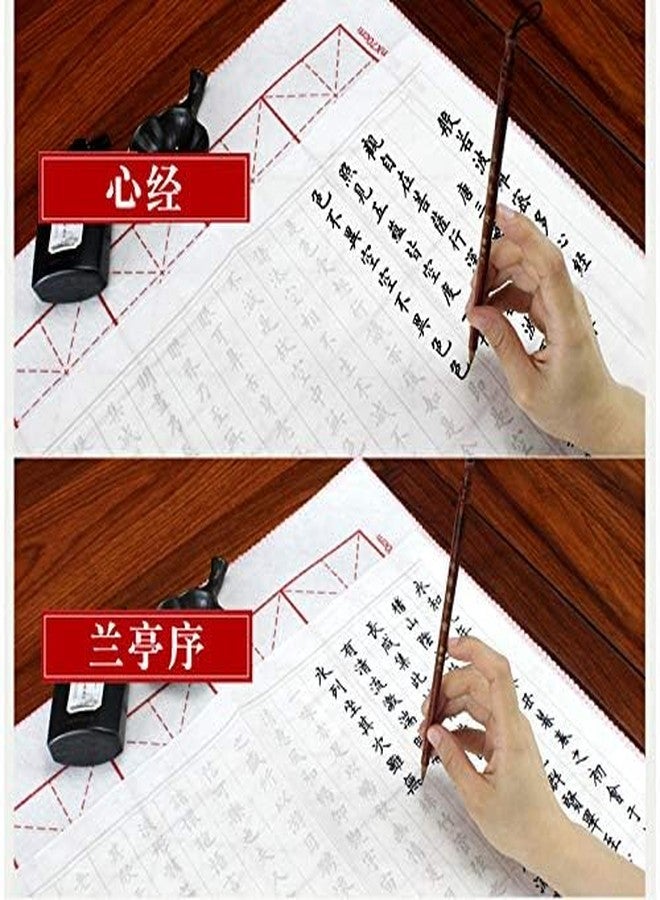 IXUECAT Chinese Calligraphy Practice Paper Sheets Tracing Writing Copybook Book for Chinese Calligraphy Brush Handwriting Exercise/Mindfulness & Meditation Practice - Style #12 - Image 5