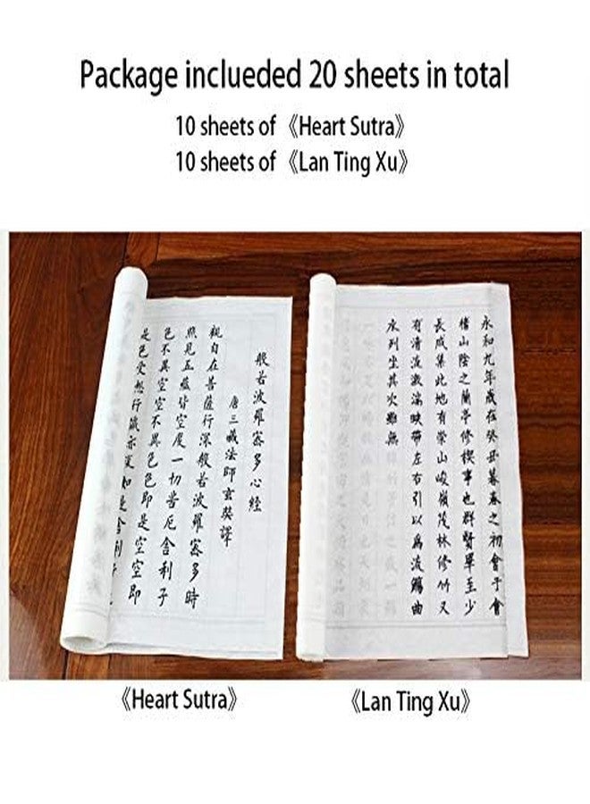 IXUECAT Chinese Calligraphy Practice Paper Sheets Tracing Writing Copybook Book for Chinese Calligraphy Brush Handwriting Exercise/Mindfulness & Meditation Practice - Style #12 - Image 4