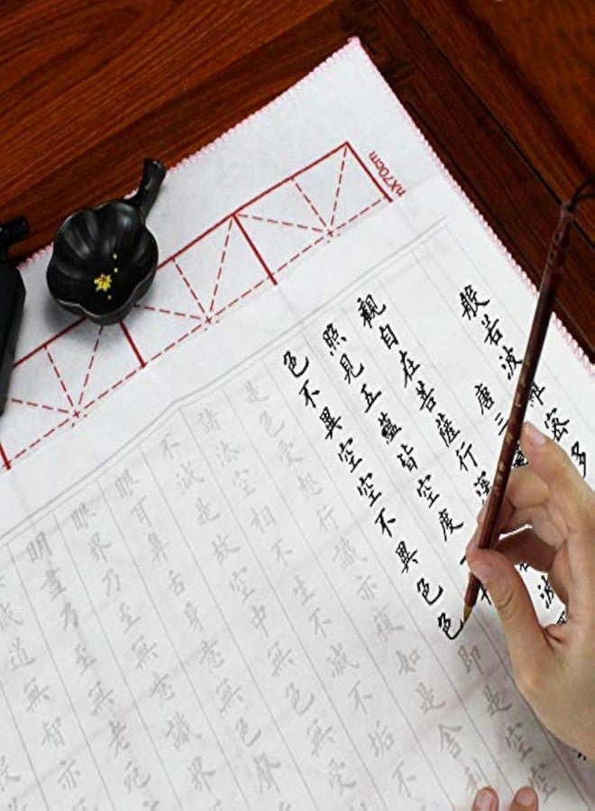 IXUECAT Chinese Calligraphy Practice Paper Sheets Tracing Writing Copybook Book for Chinese Calligraphy Brush Handwriting Exercise/Mindfulness & Meditation Practice - Style #12 - Image 1