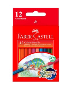 12-Piece Color Pencils Multicolor