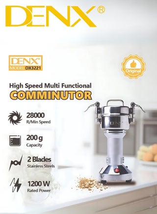 DENX DX3221 High-Speed Multi-Functional Grinder – 1200W Power, 28000 RPM, Stainless Steel Blades, 200g Capacity – Ideal for Spices, Grains, and Coffee - view 5
