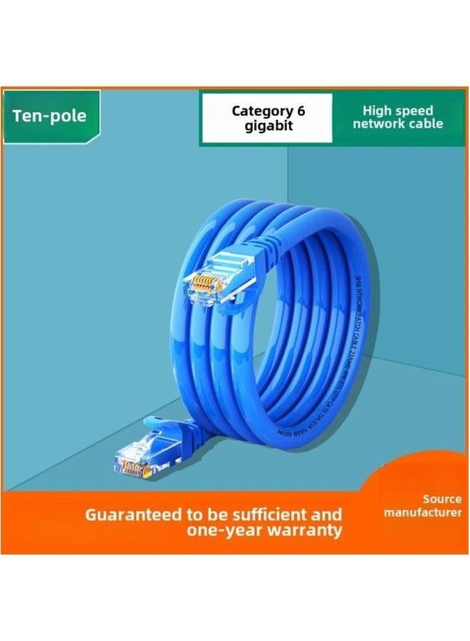 Six Kinds Of Gigabit Finished Broadband Network Cable Seven Computer Router 1m Jumper Outdoor Monitoring Cat6 Line-Color:Blue-Line Length:2 M  - Image 2