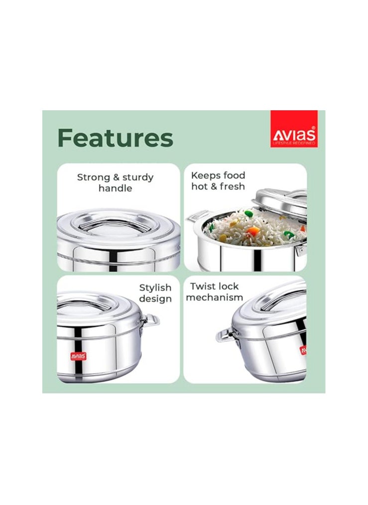 Atlasware AVIAS Astra Double Wall Insulated Stainless Steel Casserole,2500ml Hot Box for Kitchen  - Image 2