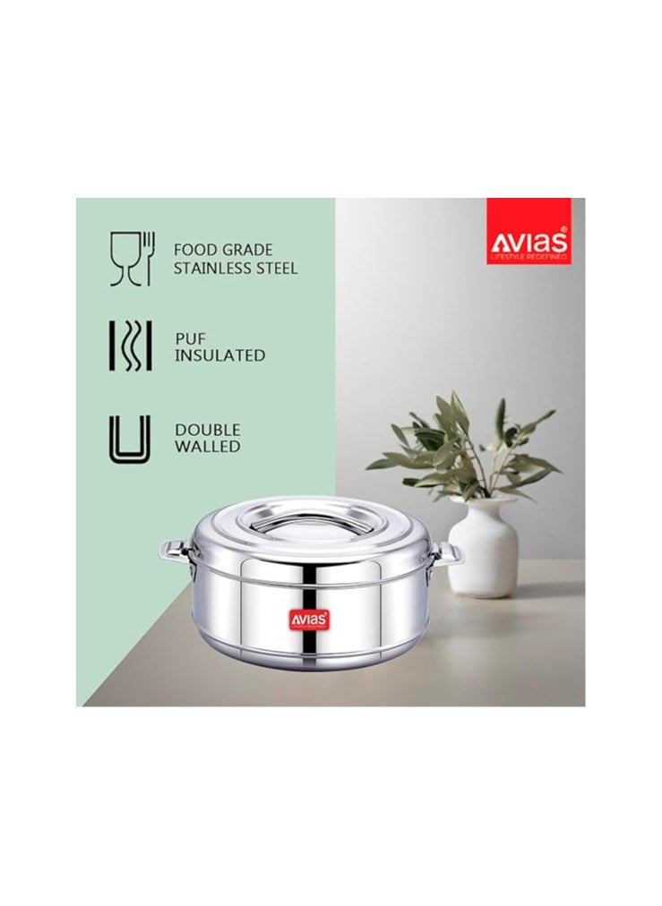 Atlasware AVIAS Astra Double Wall Insulated Stainless Steel Casserole,2500ml Hot Box for Kitchen  - Image 3