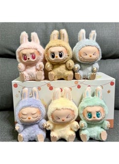 Arabest Adorable Kawaii Purple Labubu Plush Monster Keychain for Home Decor and Gifts  - Image 5