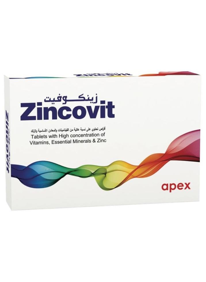 أبيكس أقراص الزنكوفيت - مكمل متعدد الفيتامينات والمعادن عالي الفعالية مع الزنك والسيلينيوم والفيتامينات A وD وE وC وB والمغنيسيوم والنحاس لدعم المناعة والصحة العامة - 30 قرصًا - Image 1
