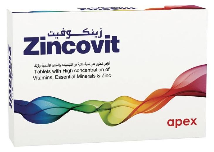 أبيكس أقراص الزنكوفيت - مكمل متعدد الفيتامينات والمعادن عالي الفعالية مع الزنك والسيلينيوم والفيتامينات A وD وE وC وB والمغنيسيوم والنحاس لدعم المناعة والصحة العامة - 30 قرصًا - Image 1