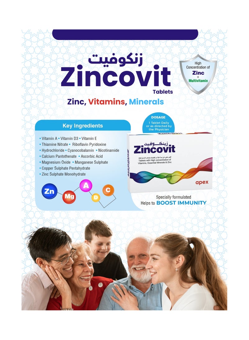 APEX Zincovit Tablets - High Potency Multivitamin & Multimineral Supplement with Zinc, Selenium, Vitamins A, D, E, C, B, Magnesium, and Copper for Immune Support and Overall Wellness - 30 Tablets  - Image 5