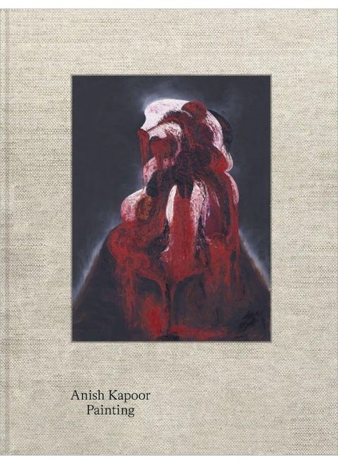 Anish Kapoor. Painting