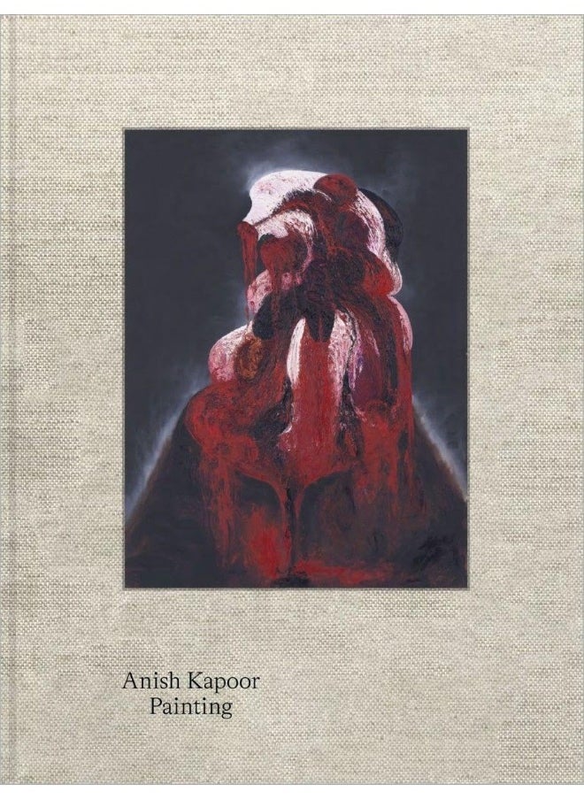 null - Anish Kapoor. Painting - Image 1