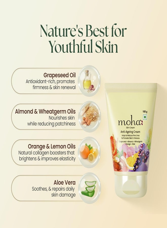 موها: كريم موها المضاد للشيخوخة للخطوط الدقيقة والتجاعيد | يعيد للبشرة مرونتها ويقلل التصبغات | غني بزيت بذور العنب والصبار وجنين القمح لتعزيز الكولاجين ومنح البشرة إشراقة متألقة | تم اختباره من قبل أطباء الجلدية لجميع أنواع البشرة - 100 غرام (عبوة من قطعتين) - Image 3