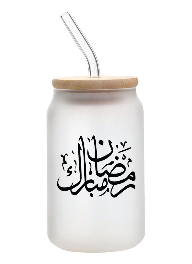 PRINTSHOP4ME Ramadan Kareem and Eid Mubarak Gift - Glass Bottle with Straw & Bamboo Lid 455 ml - Ramadan gift for all Islamic  - Image 1