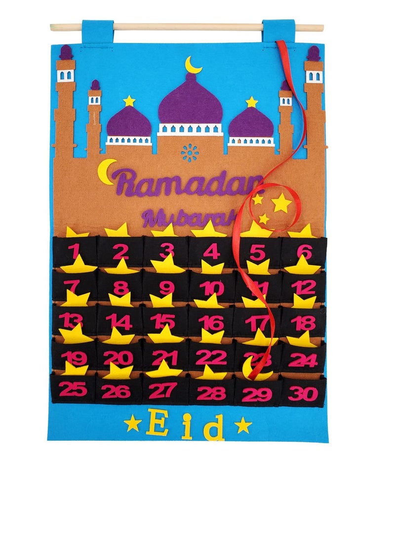 عام عيد الأضحى المبارك رمضان التقويم محلية الصنع للأطفال هدية العد التنازلي مسلم بلعام شعر العد التنازلي التقويم - Image 2