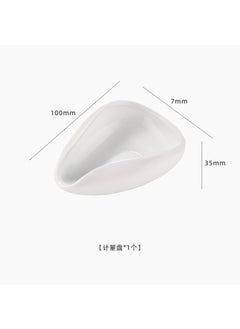Ceramic Coffee Bean Measuring Plate Metering disc