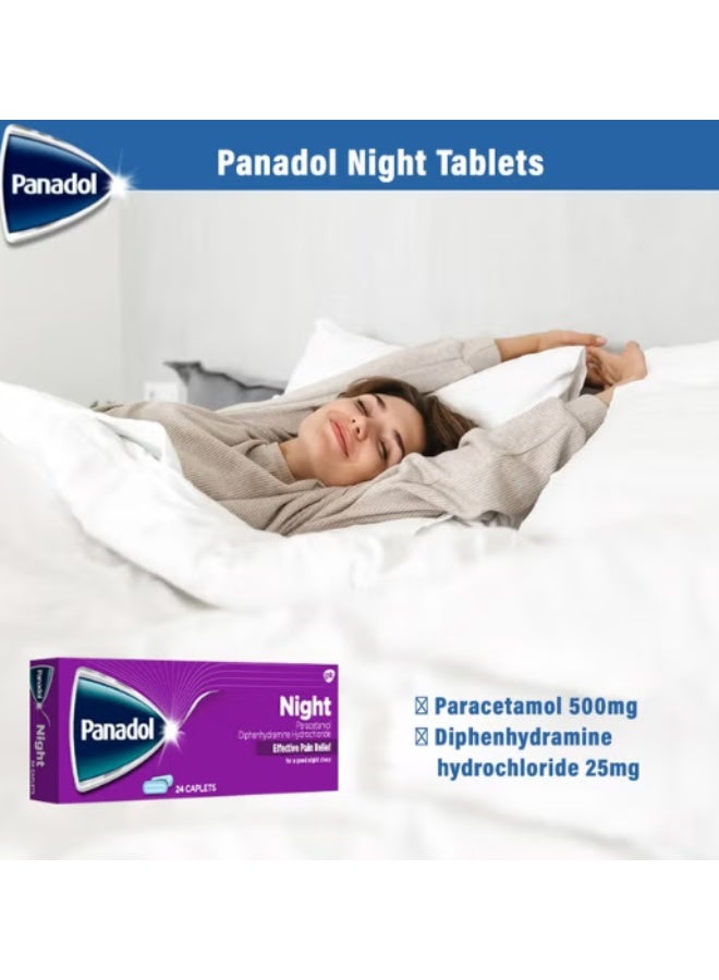 بانادول أقراص مسكنة فعالة للألم ليلاً – 24 قرصاً - Image 4