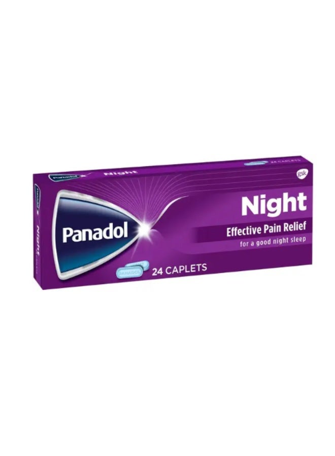 بانادول أقراص مسكنة فعالة للألم ليلاً – 24 قرصاً - Image 1