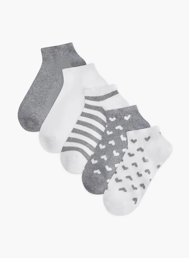 Assorted Ankle Length Socks - Set of 5