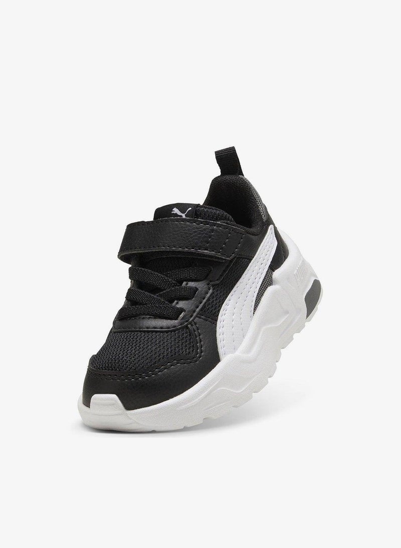 بوما شباب الثالوث  لتر + - Image 5