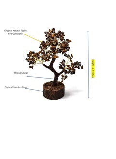 REBUY REBUY Tiger Eye Tree Crystal Tree Gemstone Tree Healing Stone Chakra Healing Tree 300 beads  - Image 2