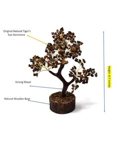 REBUY REBUY Tiger Eye Tree Crystal Tree Gemstone Tree Healing Stone Chakra Healing Tree 300 beads  - Image 1