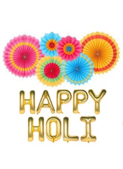 Atpata Funky Atpata Funky Happy Holi Foil Balloons Combo For Festive Holi Party Decorations (Happy Holi Paper Fans), Multicolor, Pack of 1  - Image 1