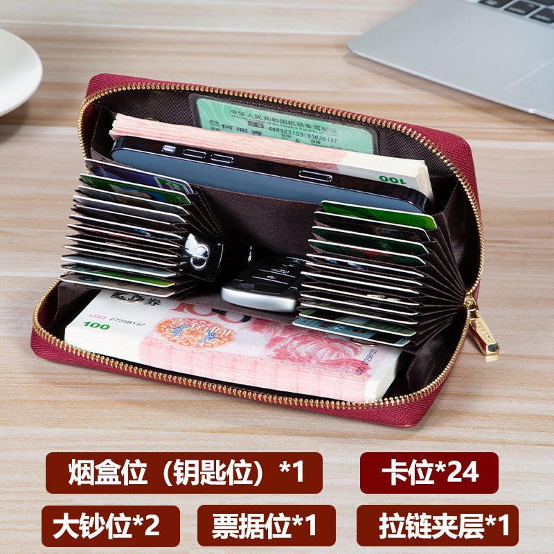 Factory direct supply leather ladies wallet anti-theft brush multi-card slot zipper card bag long large capacity multifunctional wallet Wine Red (Long Section 24 Cards) - Anti-theft Brush - Image 3
