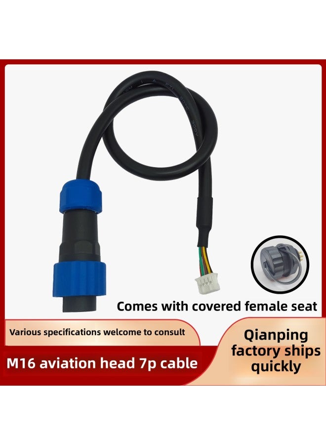 Customized Wire M16 Waterproof Flame Retardant Aviation Plug 7Pin Terminal Wire Multi-Core Customization-Color:Consult Customer Service For Customization-Line Length:20cm