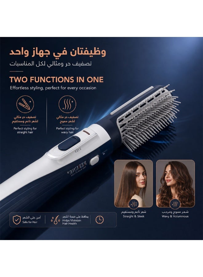 ريبون مجفف شعر احترافي مزود بفرشتين - Image 5