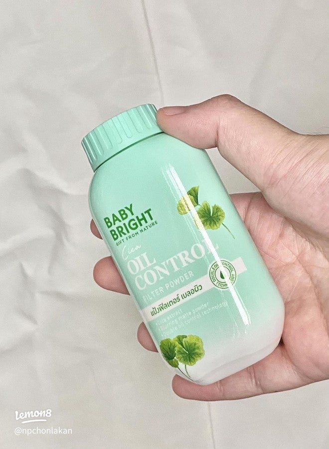 VIRAVIN HOUSEWARE Baby Bright Oil Control Powder, Nature-Based Formula, Thailand product - Image 2