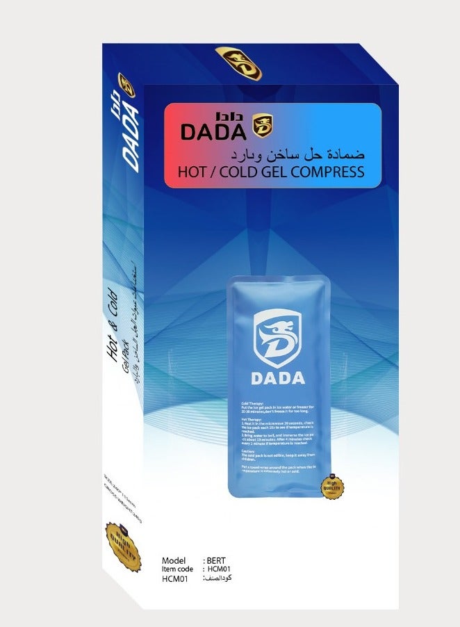 Dada Hot & cold Gel Compress, 230x130mm, Hot & Cold Therapy, Pain Relief