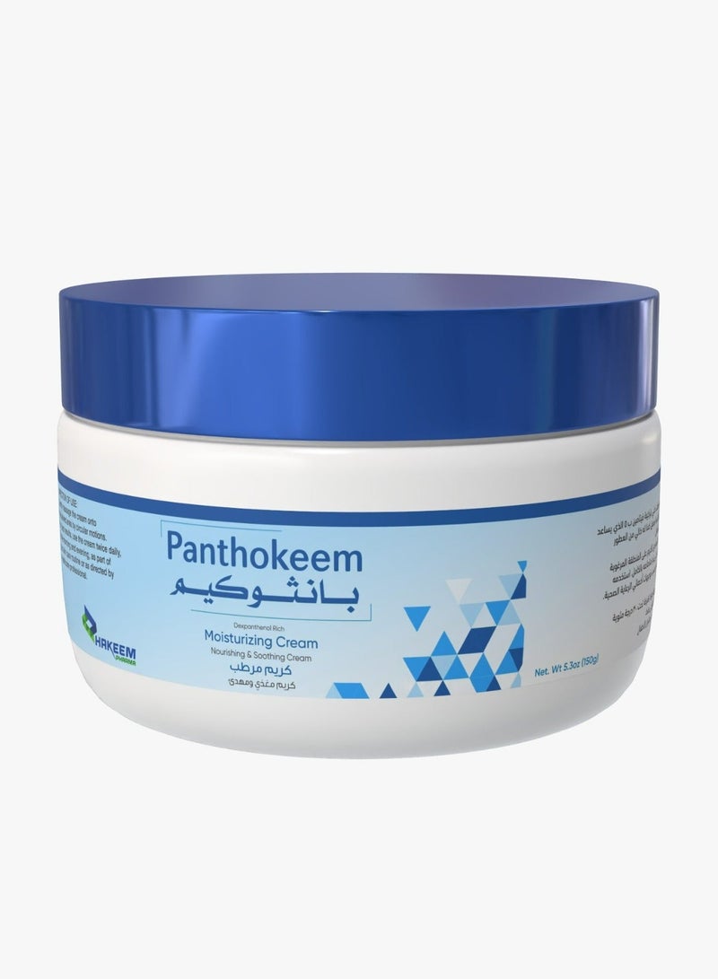HAKEEM PHARMA Panthokeem - Image 1