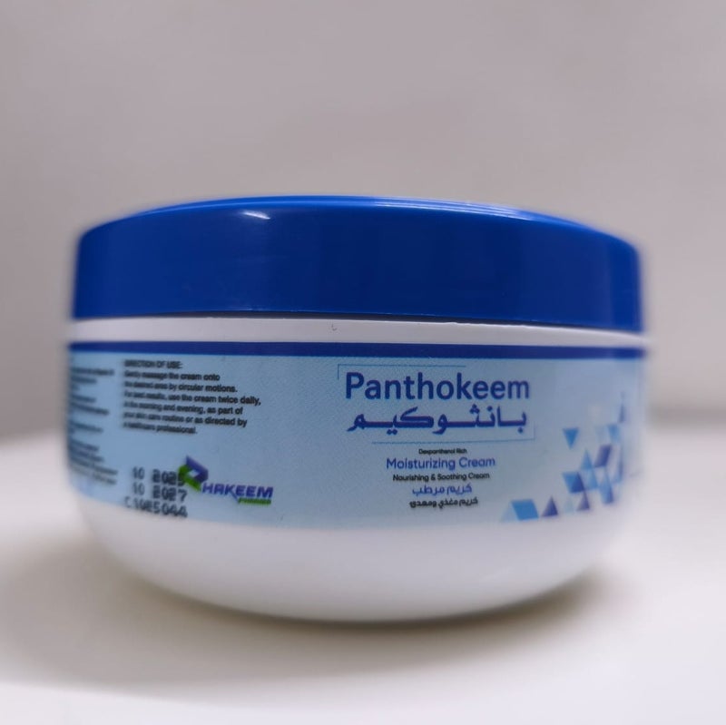 HAKEEM PHARMA Panthokeem - Image 2