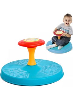 Sit And Spin Toy Classic Spinning Activity Toddlers - Rotating Circle with Vestibular Balance Exercise for kids