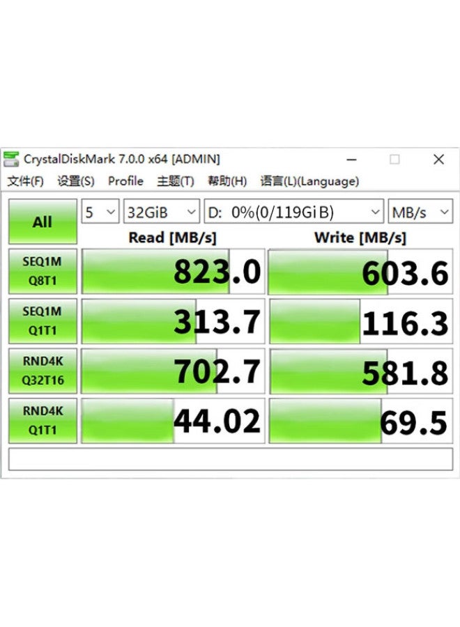 JEYI Jeyi Pcie To M.2 Adapter Card, Nvme Expansion Card, 1700Mb/S, Compatible With X1/X4/X8/X16, Pcie 4.0/3.0/2.0, Ssd Expansion Card - Image 3