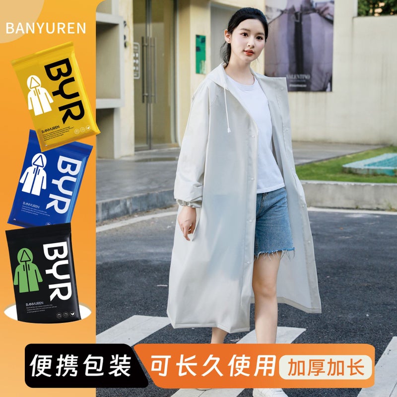 Non-Disposable Raincoat Eva Adult Thickened And Lengthened Outdoor Hiking Travel Portable One-Piece Raincoat - Image 2